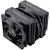 Кулер для процессора Thermalright Frost Commander 140 Black (TRFC140B) купить! 