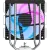 Кулер для процессора ID-COOLING SE-214-XT V2 RGB купить! 