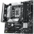 Материнская плата ASUS PRIME B760M-PLUS (90MB1GY0-M0EAY0) купить! 