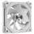 Вентилятор для корпуса UNI FAN SL Reverse ARGB White V2 купить! 