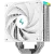 Кулер для процессора Deepcool AK400 DIGITAL SE WH White купить! 