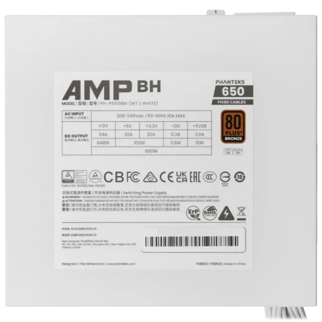 Блок питания PHANTEKS 650 AMP BH White (PH-P650BM_WT01) 16 Pin (PCIe 5.1 Connector Cable Details) купить! 