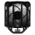 Кулер для процессора Arctic Cooling FREEZER A35 RGB AM4 ACFRE00114A купить! 