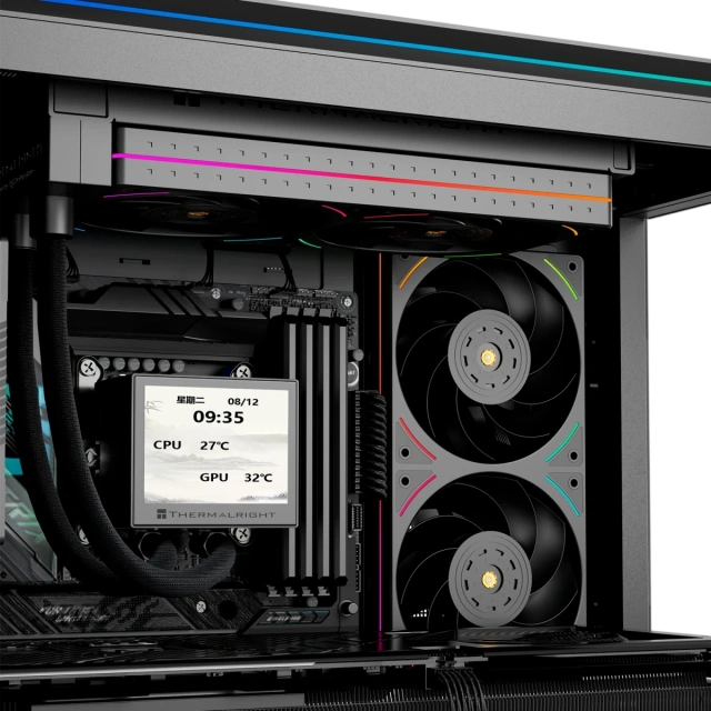 Комплект вентиляторов для корпуса Thermalright TL-UB24R Reverse ARGB Black (TRTLUB24R) купить! 