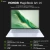 Ноутбук HONOR MagicBook Art 14 (Core Ultra 7 155H/14.6"/ 3120x2080/32Gb/1Tb SSD/Arc/Win 11) 5301AKRW White - фото