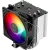 Кулер для процессора Thermalright Assassin X 90 SE ARGB (TRAX90SEA) купить! 
