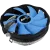 Кулер для процессора Aerocool Verkho Plus купить! 