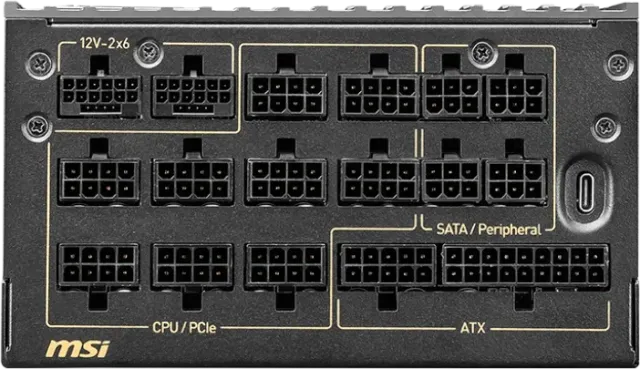 Блок питания MSI 1600W MEG Ai1600T 16 Pin (PCIe 5.0 Connector Cable Details) купить! 