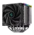 Кулер для процессора Deepcool AK620 DIGITAL SE ARGB Black купить! 