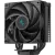 Кулер для процессора Deepcool AG400 DIGITAL BK (R-AG400-BKNDMN-G-2) купить! 