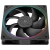 Комплект вентиляторов для корпуса Thermalright TL-S12 ARGB Black (TRTLS12.3P) купить! 
