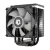 Кулер для процессора ID-Cooling SE-914-XT ARGB V2 купить! 