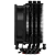 Кулер для процессора ID-Cooling SE-903-XT Black купить! 