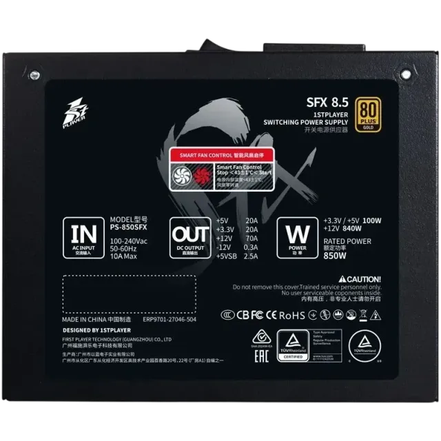 Блок питания 1STPLAYER 850W SFX Gold Black (PS-850SFX) купить! 