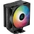 Кулер для процессора Deepcool AG400 DIGITAL BK ARGB Black купить! 