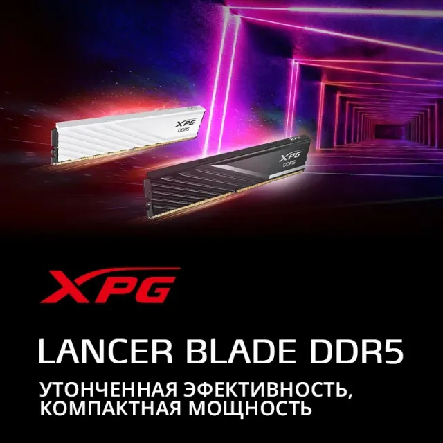 Оперативная память DDR5 32 Gb 6000 MHz ADATA XPG Lancer Blade Black (AX5U6000C4816G-DTLABBK) купить! 