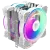 Кулер для процессора ALSEYE H120D (White) купить! 