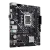 Материнская плата ASUS PRIME H610M-D 90MB1G80-M0EAY0 купить! 