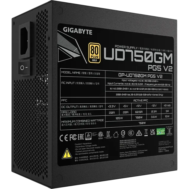 Блок питания Gigabyte 750W GP-UD750GM PG5 V2 купить! 