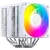 Кулер для процессора JONSBO CR-3000E ARGB White купить! 