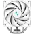 Кулер для процессора Deepcool AK400 DIGITAL SE WH White купить! 