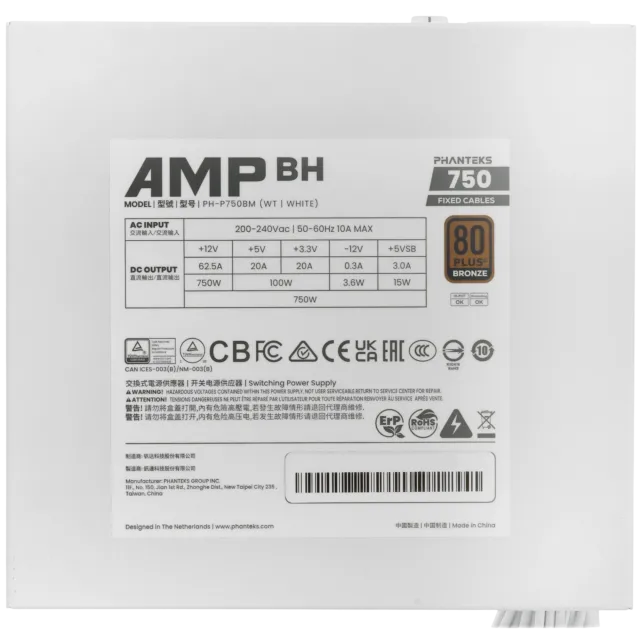 Блок питания PHANTEKS 750W AMP BH White (PH-P750BM_WT01) 16 Pin (PCIe 5.1 Connector Cable Details) купить! 