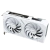 Видеокарта ASUS GeForce RTX 5060 Ti DUAL White OC Edition (DUAL-RTX5060TI-O16G-WHITE), Retail купить! 
