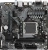 Материнская плата Gigabyte B650M S2H 1.4 купить! 