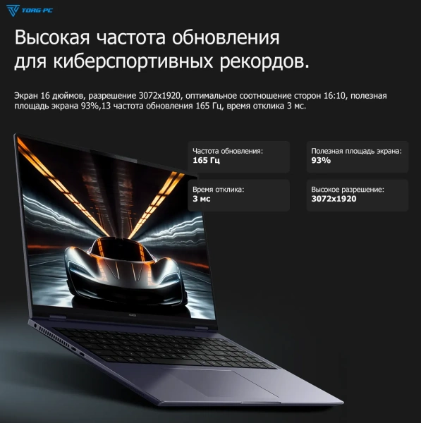Ноутбук HONOR MagicBook Pro 16 Hunter DRA-5416 (Ultra 5 125H/16.1"/3K/24Gb/1Tb/RTX 4060/Win 11) 5301AJBS Dark Blue - фото