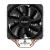 Кулер для процессора PCCooler CORONA R GI-H58U V2 PWM купить! 