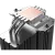 Кулер для процессора ID-COOLING FROZN A410 SE купить! 