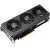 Видеокарта ASUS GeForce RTX 5050 PRIME OC (PRIME-RTX5050-O8G), Retail купить! 