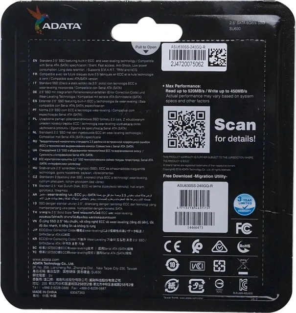 Твердотельный накопитель ADATA 240 Gb ULTIMATE SU630 ASU630SS-240GQ-R купить! 