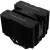 Кулер для процессора Thermalright Peerless Assassin 120 MINI Black (TRPA120MB) купить! 