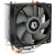 Кулер для процессора ID-Cooling SE-902-SD V2 купить! 