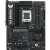 Материнская плата ASUS TUF GAMING B650E-E WIFI (90MB1LT0-M0EAY0) купить! 