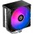 Кулер для процессора ID-COOLING SE-214-XT V2 RGB купить! 
