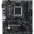 Материнская плата MSI PRO A620M-B купить! 