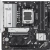 Материнская плата ASUS PRIME B850M-A-CSM (90MB1LQ0-M0EAYC) купить! 