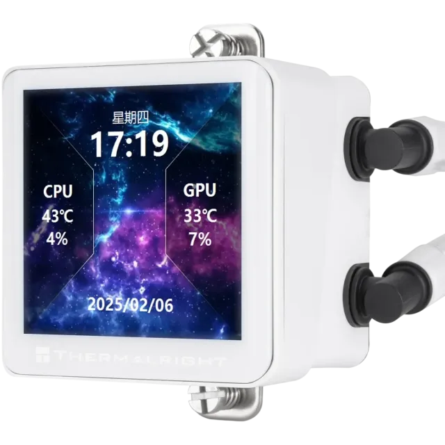 Система водяного охлаждения Thermalright Frozen Vision 360 ARGB White V2 (TRFV360AWV2) купить! 