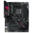 Материнская плата ASUS ROG STRIX B550-F GAMING WIFI II купить! 