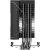 Кулер для процессора ID-COOLING FROZN A410 SE ARGB купить! 