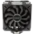 Кулер для процессора ALSEYE S120D-B Universal, TDP 135W PWM, RTL купить! 