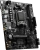 Материнская плата MSI PRO B650M-E купить! 