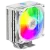Кулер для процессора PentaWave PC-Z04E SRW ARGB V2 White купить! 