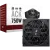 Блок питания 1STPLAYER 750W ACK Black (HA-750AC2) купить! 