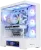 Компьютерный корпус Zalman P40 DS White ARGB купить! 