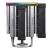 Кулер для процессора Deepcool AK620 DIGITAL SE ARGB Black купить! 
