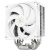 Кулер для процессора Thermalright Assassin X 120 R Digital White (TRAX120RDW) купить! 