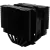 Кулер для процессора Thermalright Peerless Assassin 120 MINI Black (TRPA120MB) купить! 